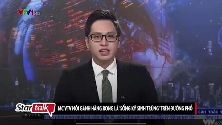 Chuyên gia Hotspot Matrix phân tích: Chiếc quần 